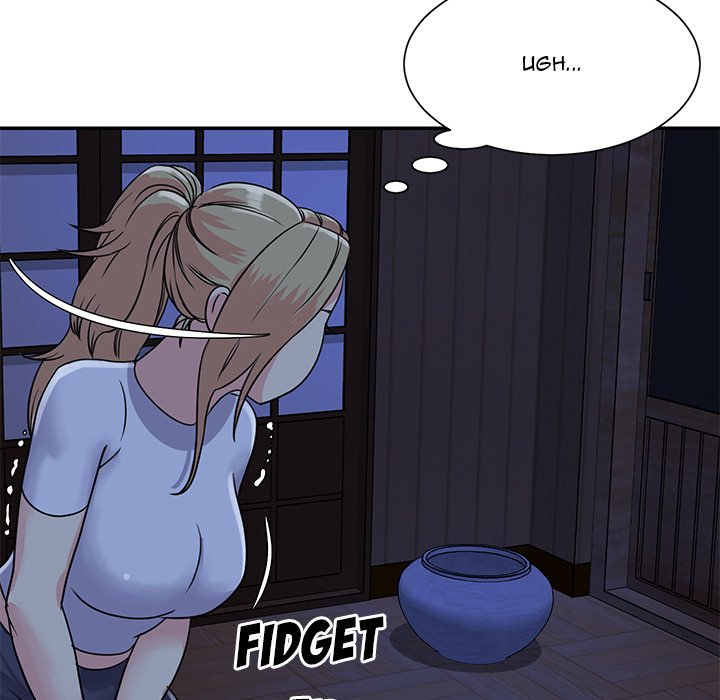 Not One, But Two - Chapter 11 [photo 95] - MangaPorn