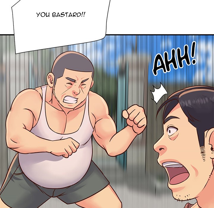 Not One, But Two - Chapter 14 [photo 81] - MangaPorn