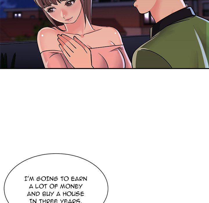 Not One, But Two - Chapter 16 [photo 69] - MangaPorn