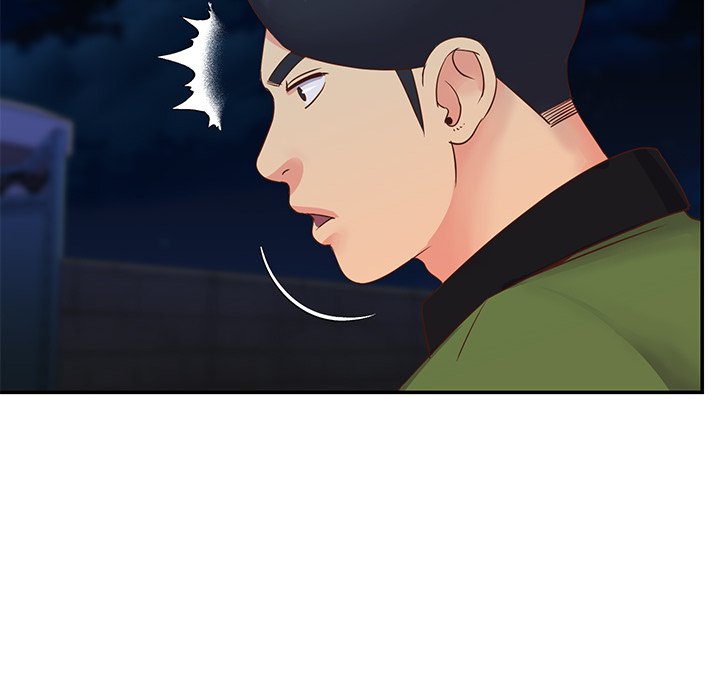 Not One, But Two - Chapter 19 [photo 96] - MangaPorn