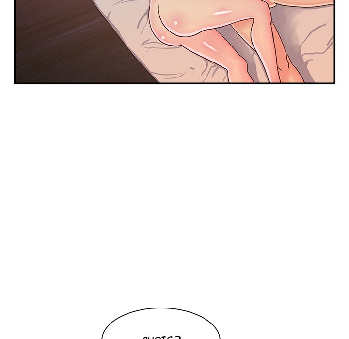 Not One, But Two - Chapter 20 [photo 93] - MangaPorn