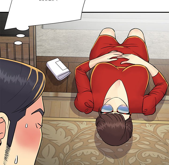 Not One, But Two - Chapter 22 [photo 24] - MangaPorn