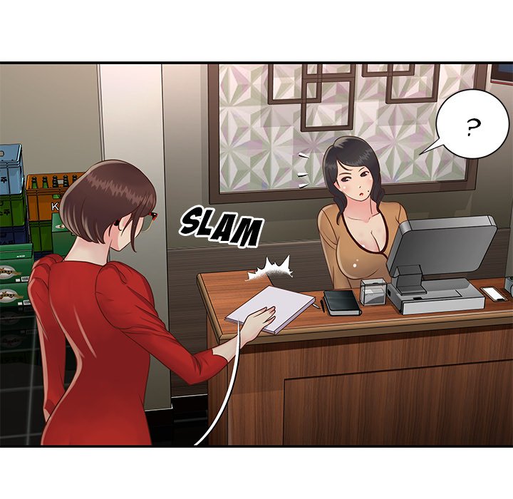 Not One, But Two - Chapter 23 [photo 100] - MangaPorn