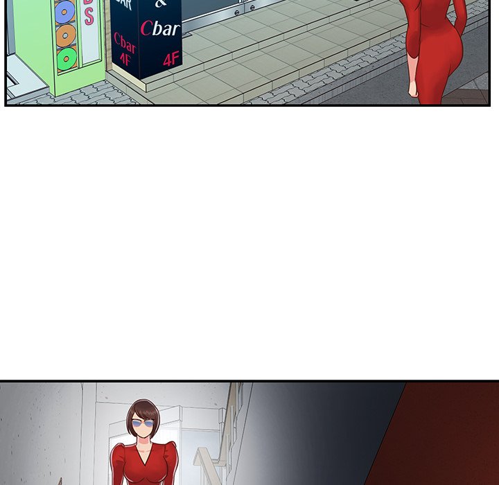 Not One, But Two - Chapter 23 [photo 95] - MangaPorn