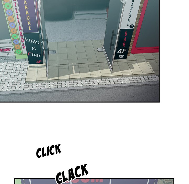 Not One, But Two - Chapter 24 [photo 5] - MangaPorn