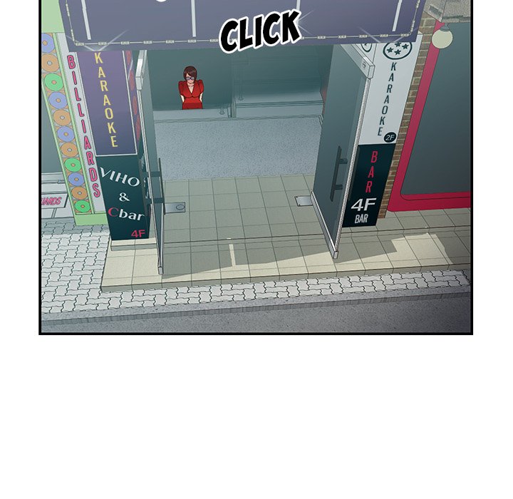 Not One, But Two - Chapter 24 [photo 6] - MangaPorn