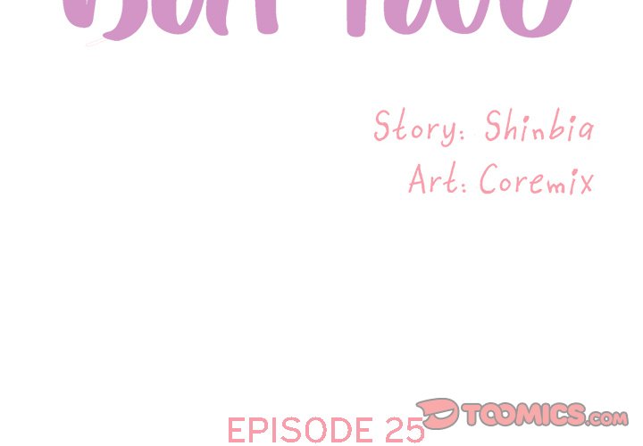 Not One, But Two - Chapter 25 [photo 2] - MangaPorn