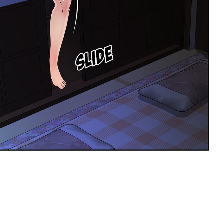 Not One, But Two - Chapter 26 [photo 17] - MangaPorn