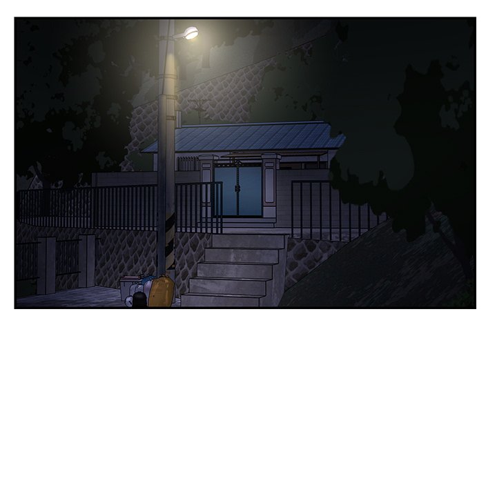 Not One, But Two - Chapter 26 [photo 87] - MangaPorn