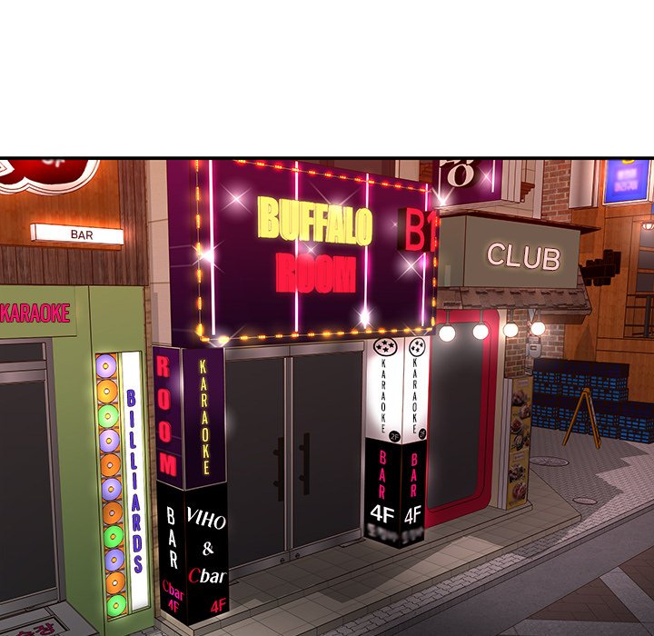 Not One, But Two - Chapter 27 [photo 85] - MangaPorn