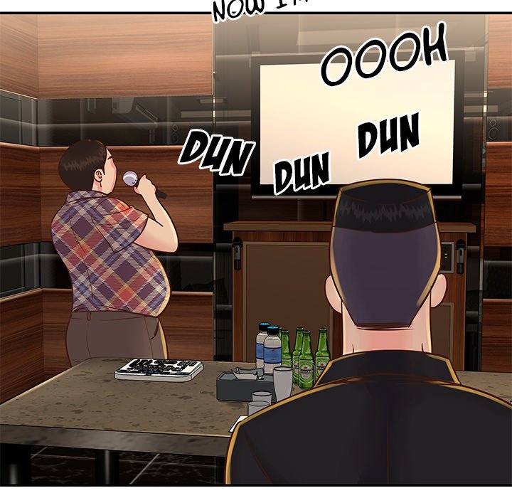 Not One, But Two - Chapter 28 [photo 28] - MangaPorn