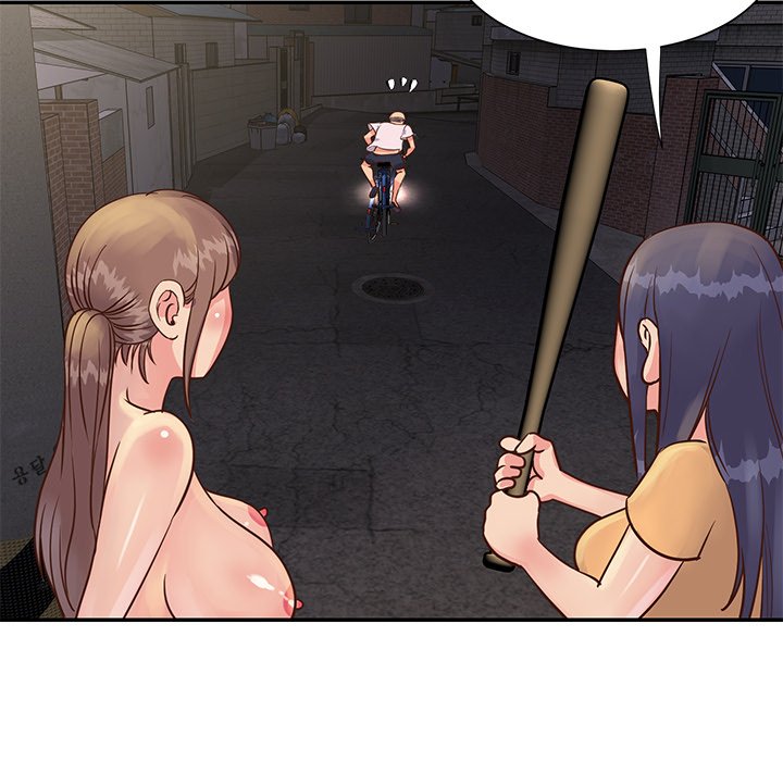 Not One, But Two - Chapter 29 [photo 27] - MangaPorn