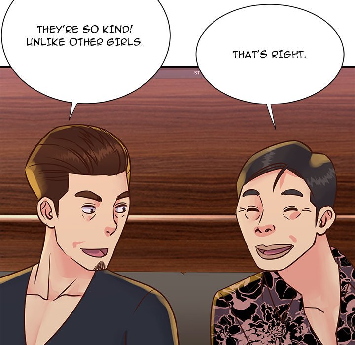 Not One, But Two - Chapter 30 [photo 100] - MangaPorn