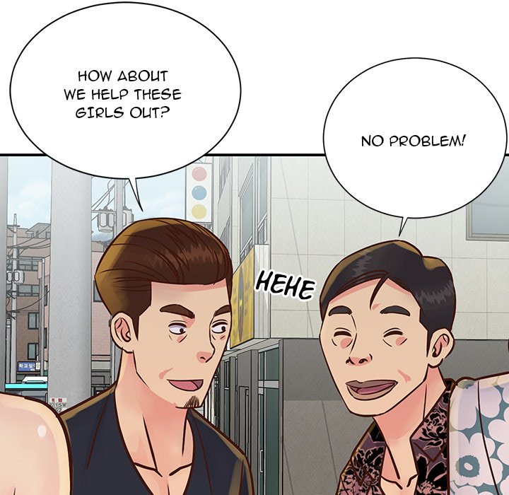 Not One, But Two - Chapter 30 [photo 91] - MangaPorn