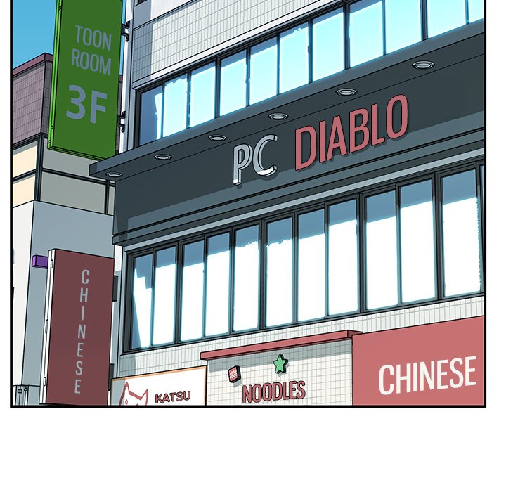 Not One, But Two - Chapter 32 [photo 67] - MangaPorn