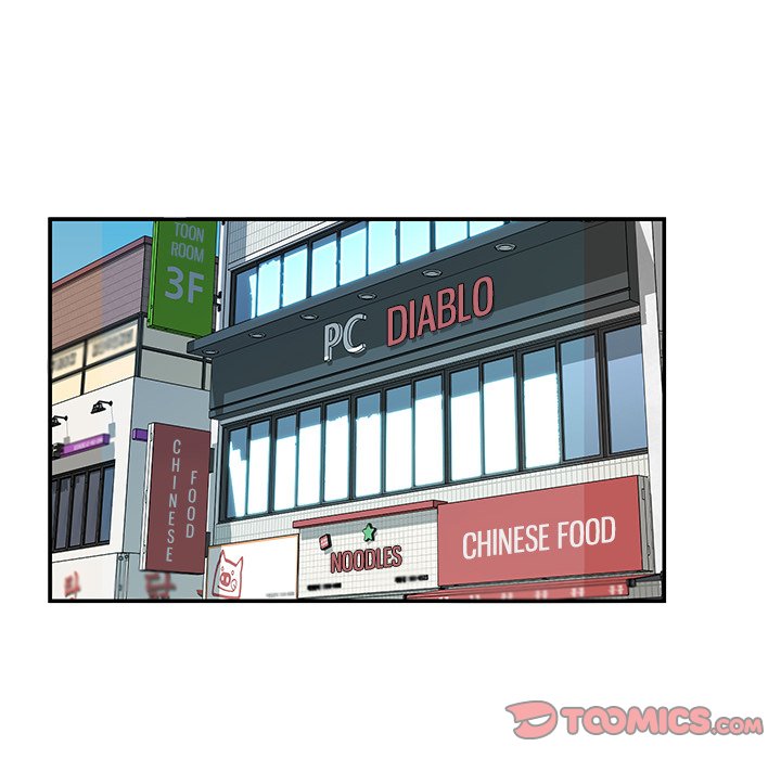 Not One, But Two - Chapter 33 [photo 14] - MangaPorn