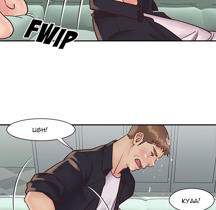 Not One, But Two - Chapter 34 [photo 29] - MangaPorn