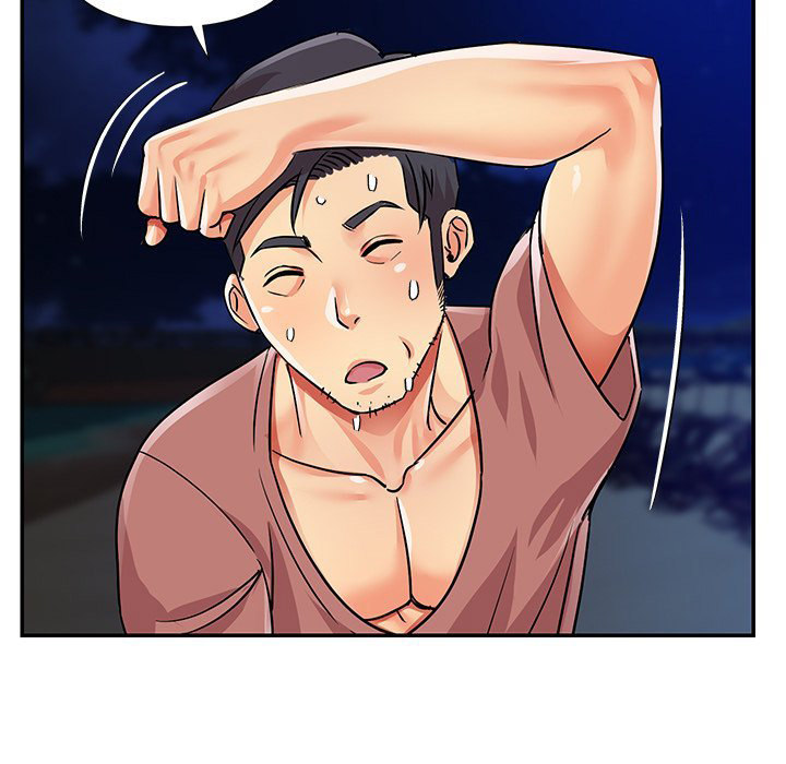 Not One, But Two - Chapter 38 [photo 47] - MangaPorn