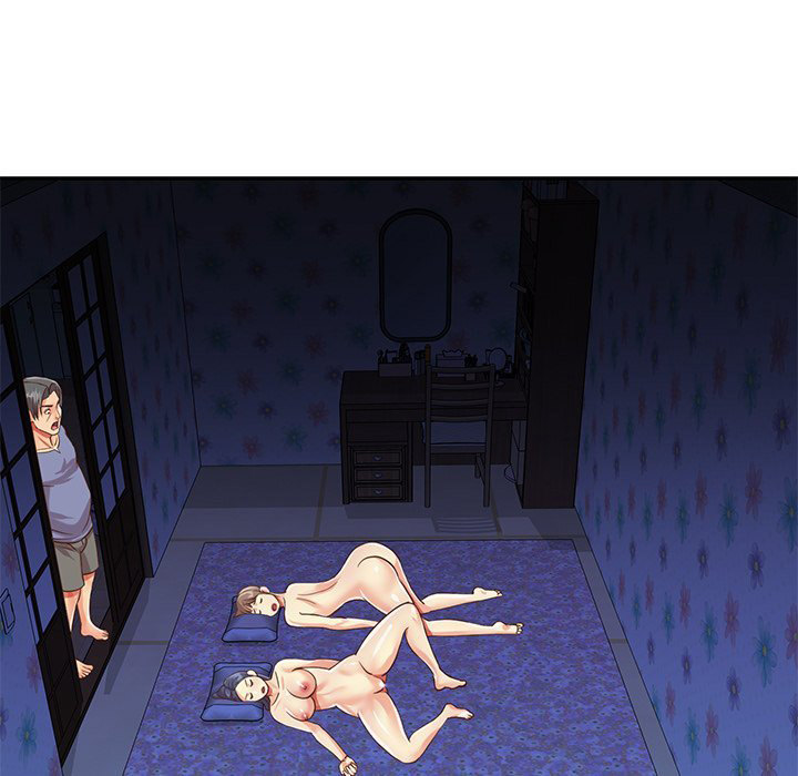 Not One, But Two - Chapter 41 [photo 5] - MangaPorn