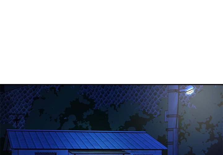 Not One, But Two - Chapter 45 [photo 4] - MangaPorn