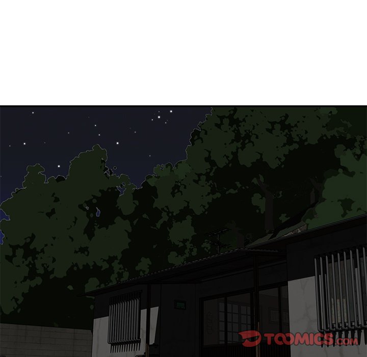 Not One, But Two - Chapter 47 [photo 54] - MangaPorn