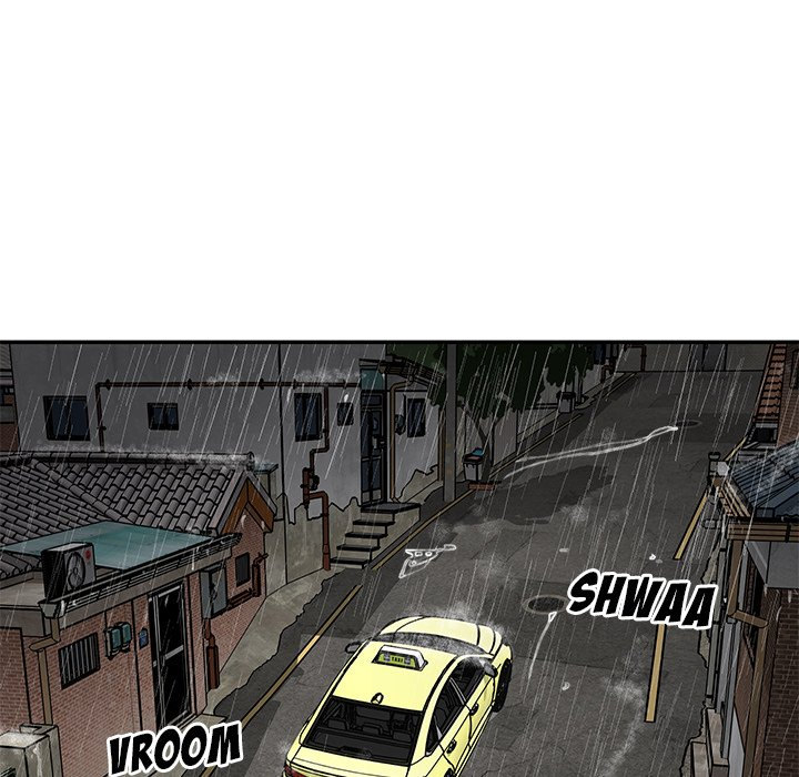 Not One, But Two - Chapter 48 [photo 15] - MangaPorn