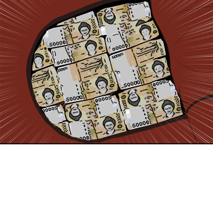 Not One, But Two - Chapter 49 [photo 10] - MangaPorn