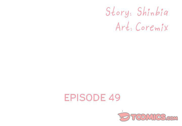 Not One, But Two - Chapter 49 [photo 2] - MangaPorn