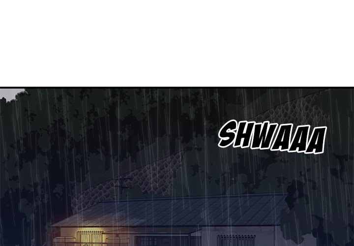 Not One, But Two - Chapter 49 [photo 4] - MangaPorn