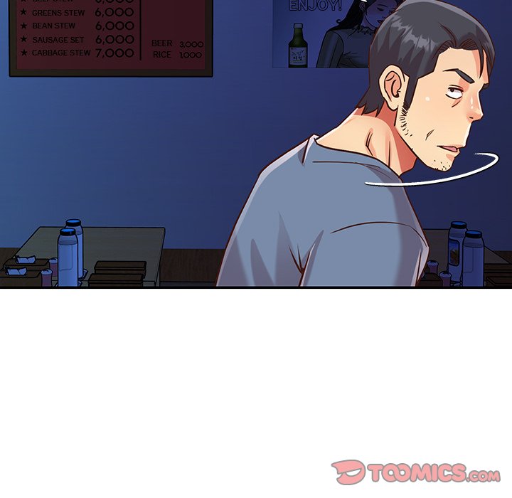 Not One, But Two - Chapter 50 [photo 50] - MangaPorn