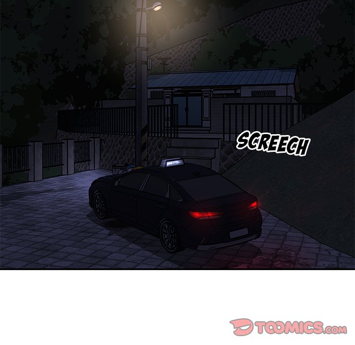 Not One, But Two - Chapter 50 [photo 74] - MangaPorn