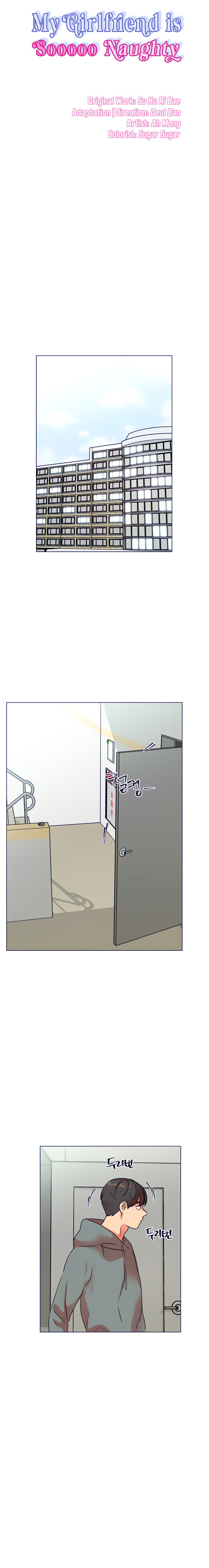 My girlfriend is so naughty - Chapter 16 [photo 10] - MangaPorn