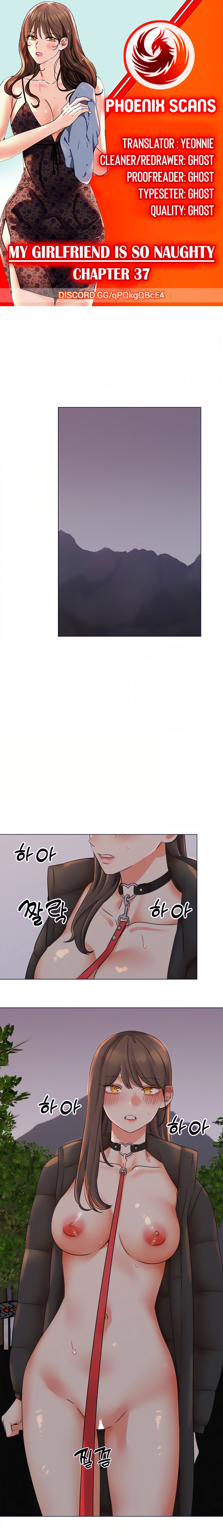 My girlfriend is so naughty - Chapter 37 [photo 1] - MangaPorn