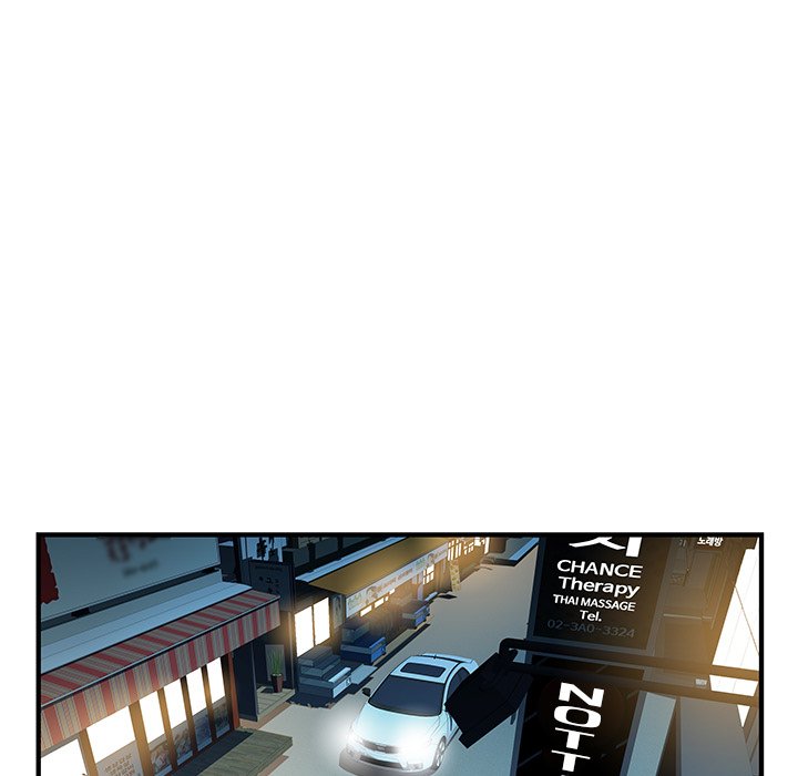 Single Again - Chapter 2 [photo 31] - MangaPorn