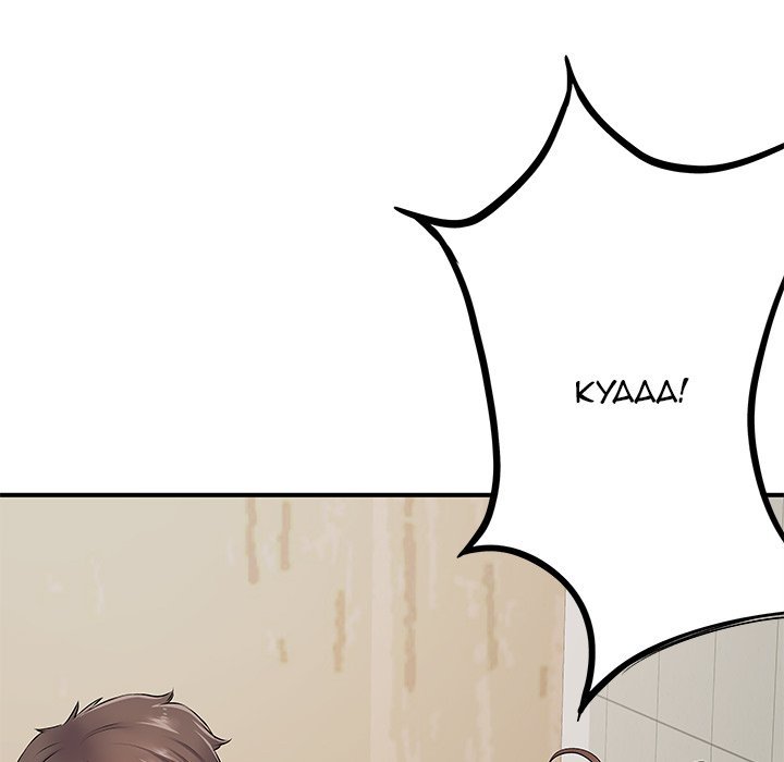 Single Again - Chapter 7 [photo 72] - MangaPorn