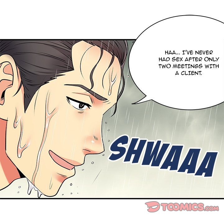 Single Again - Chapter 11 [photo 6] - MangaPorn