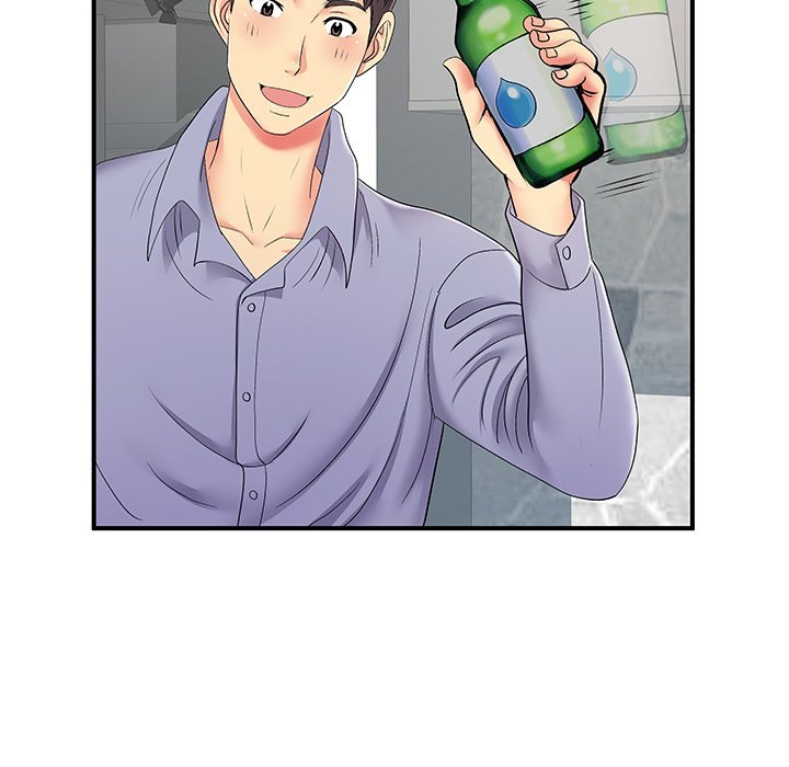 Single Again - Chapter 14 [photo 24] - MangaPorn