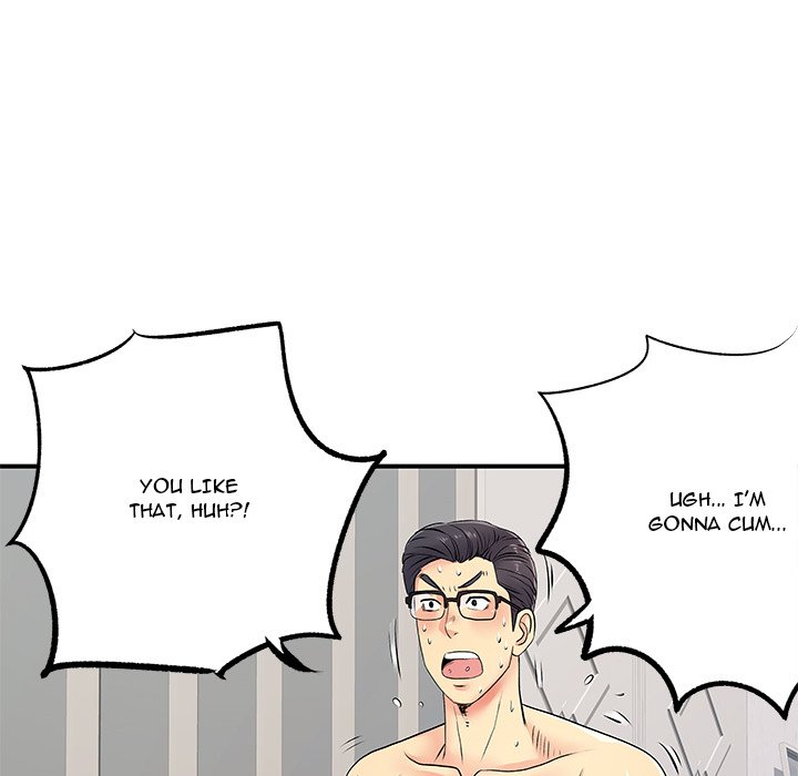 Single Again - Chapter 16 [photo 133] - MangaPorn