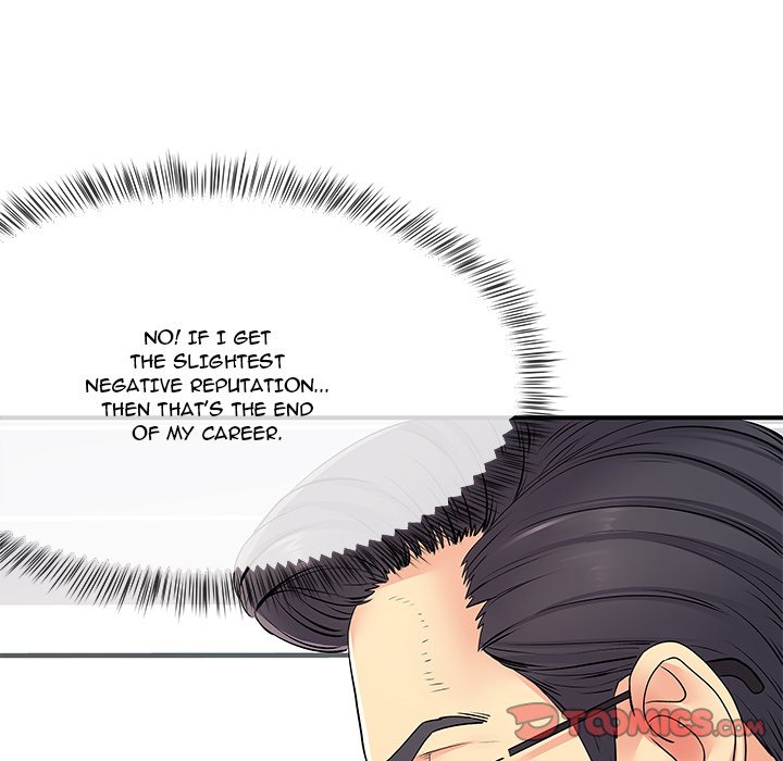 Single Again - Chapter 17 [photo 10] - MangaPorn