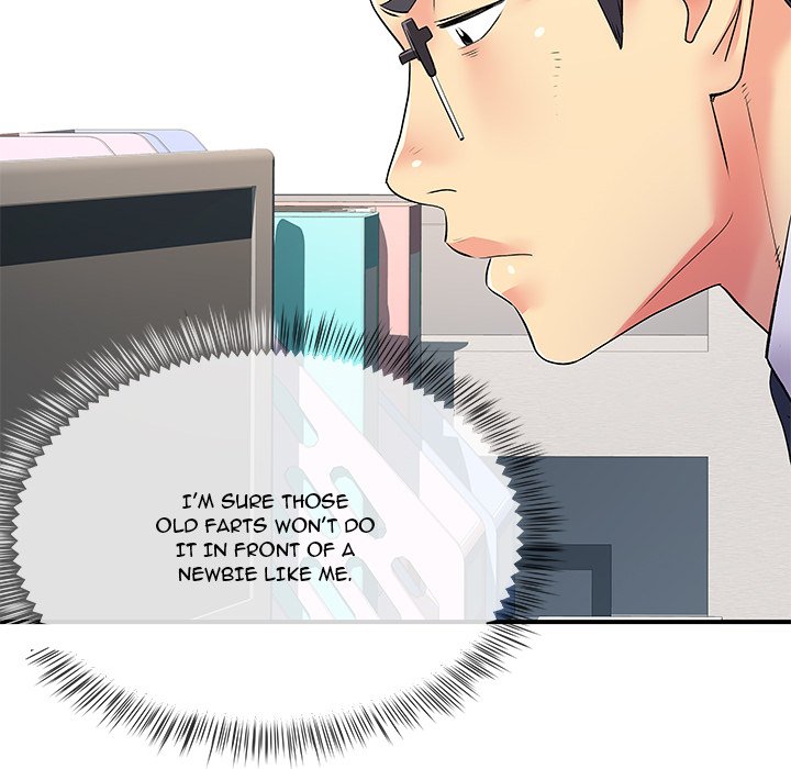 Single Again - Chapter 17 [photo 11] - MangaPorn