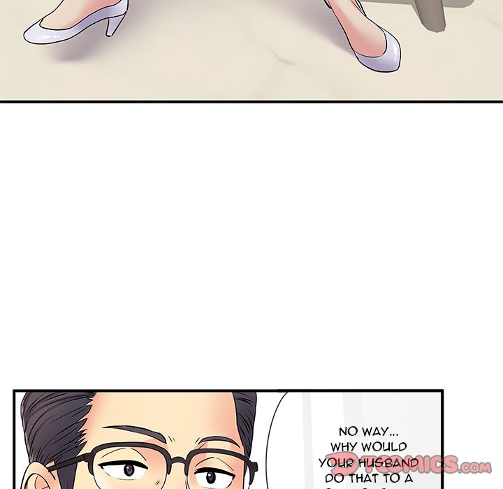 Single Again - Chapter 17 [photo 82] - MangaPorn