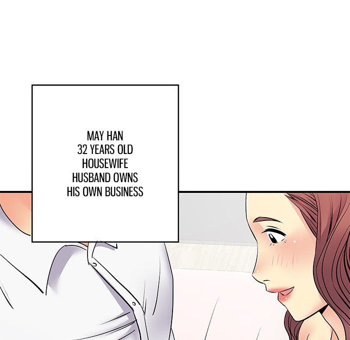 Single Again - Chapter 18 [photo 8] - MangaPorn