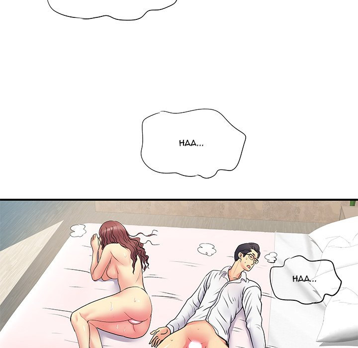 Single Again - Chapter 19 [photo 44] - MangaPorn