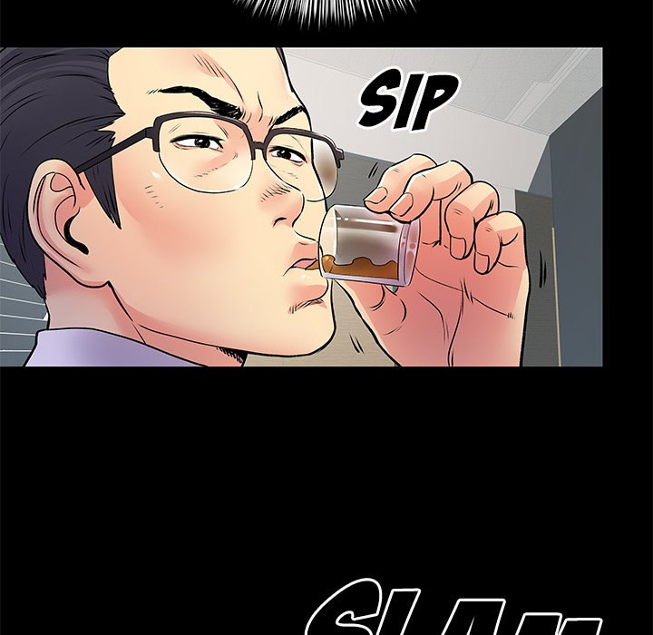 Single Again - Chapter 20 [photo 15] - MangaPorn