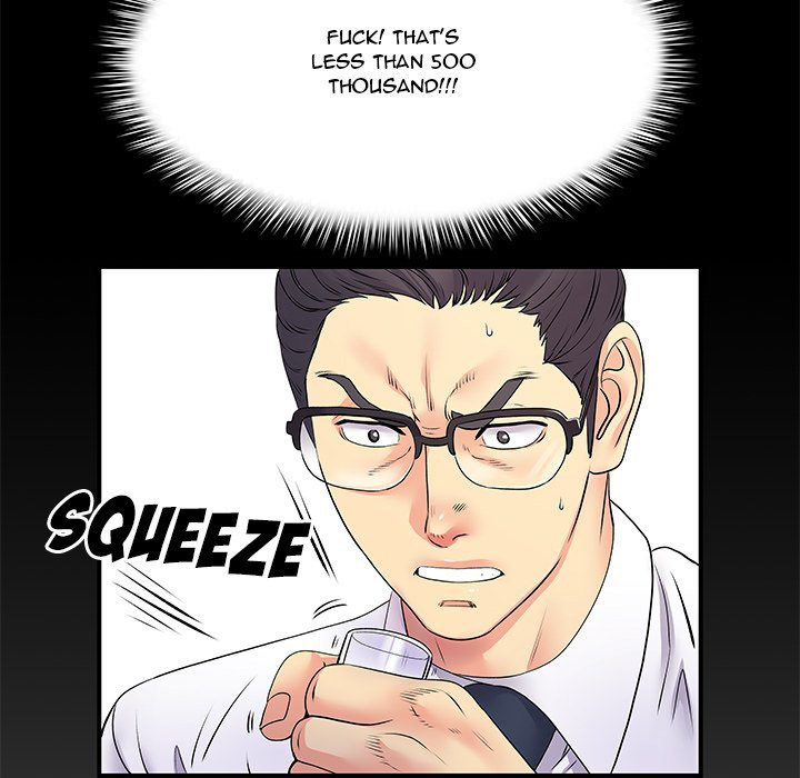 Single Again - Chapter 20 [photo 17] - MangaPorn