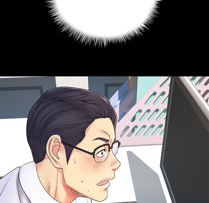 Single Again - Chapter 20 [photo 6] - MangaPorn