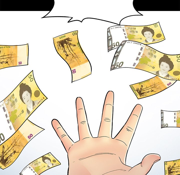 Single Again - Chapter 27 [photo 25] - MangaPorn