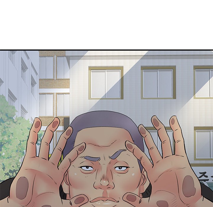 Single Again - Chapter 30 [photo 50] - MangaPorn