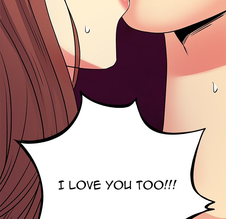 Single Again - Chapter 33 [photo 7] - MangaPorn