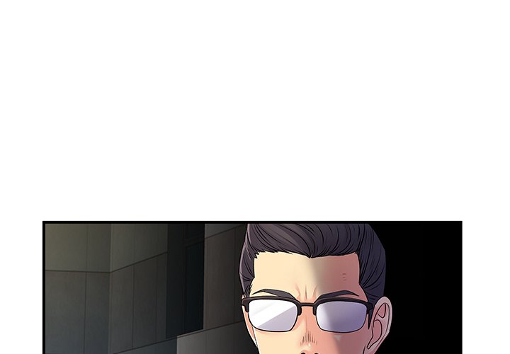 Single Again - Chapter 34 [photo 1] - MangaPorn